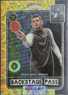 Nikola Jokic