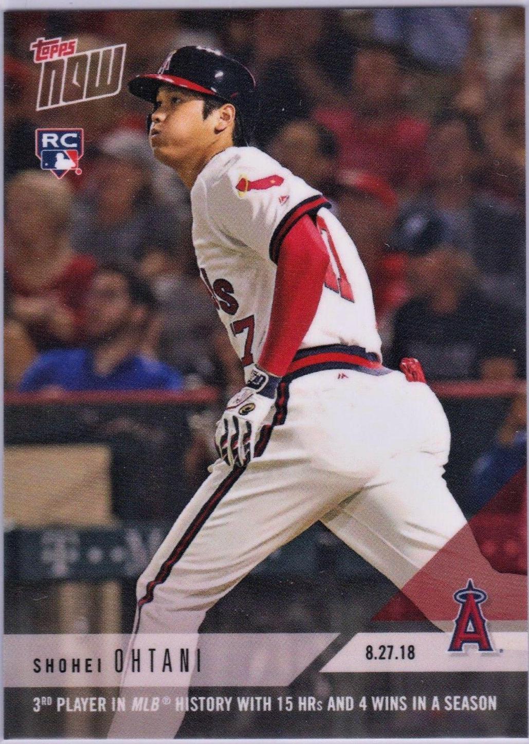 Shohei Ohtani #650 Baseball Cards 2018 Topps Now
