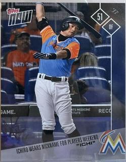 Ichiro