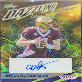 Athan Kaliakmanis