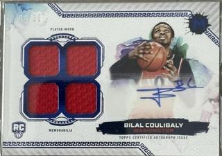 Bilal Coulibaly