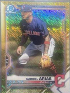 Gabriel Arias