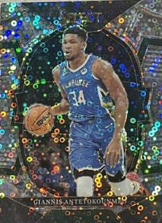 Giannis Antetokounmpo