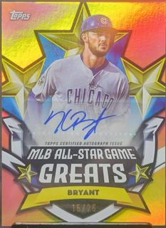 Kris Bryant