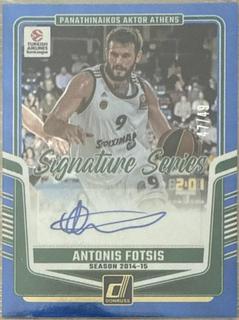Antonis Fotsis