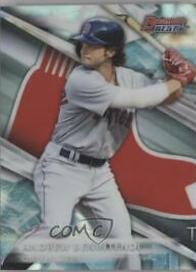 Andrew Benintendi