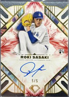 Roki Sasaki