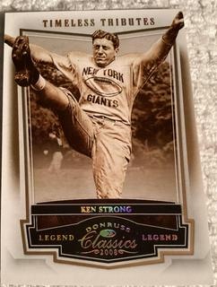 Ken Strong