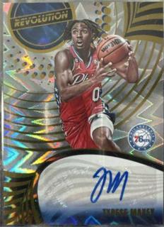 Tyrese Maxey