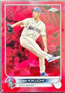 Yusei Kikuchi