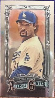 Chan Ho Park