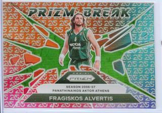 Fragiskos Alvertis