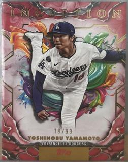 Yoshinobu Yamamoto