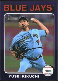 Yusei Kikuchi