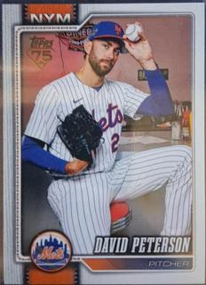 David Peterson