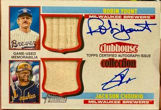 Robin Yount / Jackson Chourio