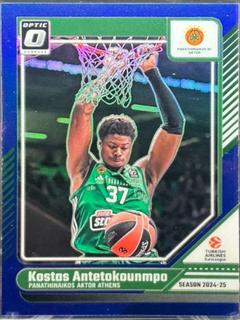 Kostas Antetokounmpo