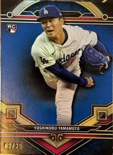 Yoshinobu Yamamoto