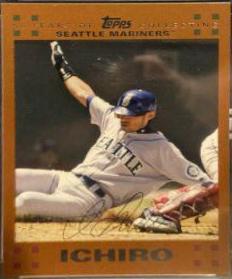 Ichiro