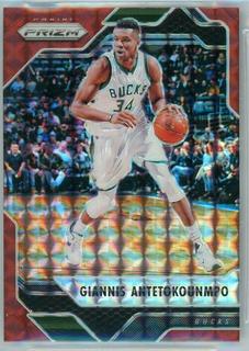 Giannis Antetokounmpo