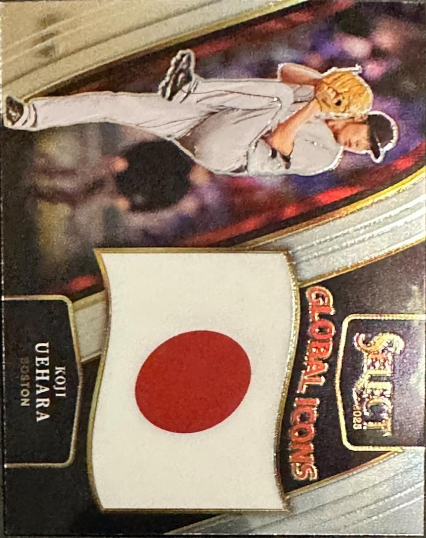 Koji Uehara #23 2025 Panini Select Baseball Global Icons