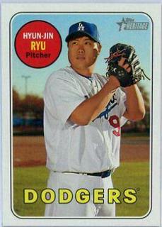 Hyun Jin Ryu