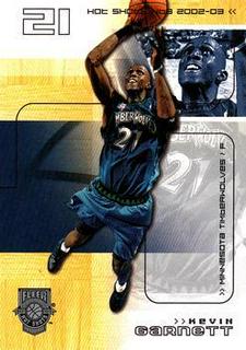 Kevin Garnett