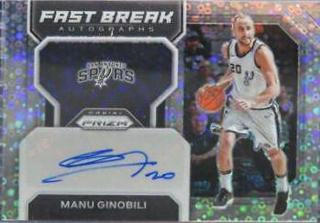 Manu Ginobili