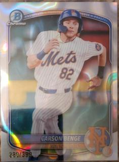Carson Benge