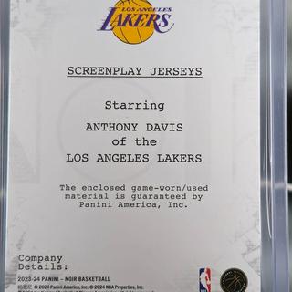 Anthony Davis