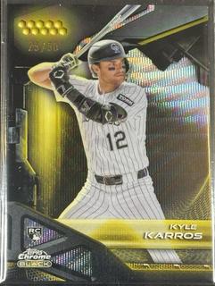 Kyle Karros