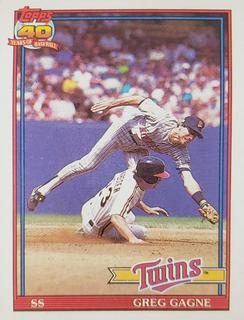 Greg Gagne