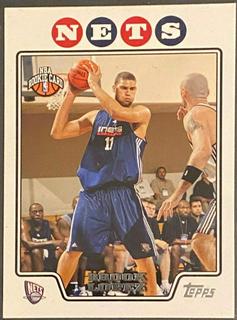 Brook Lopez