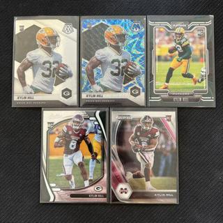 Kylin Hill