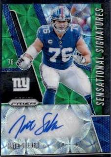 Nate Solder