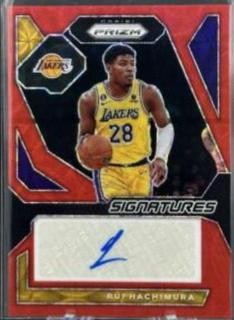 Rui Hachimura