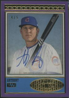 Anthony Rizzo