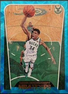 Giannis Antetokounmpo