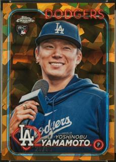 Yoshinobu Yamamoto