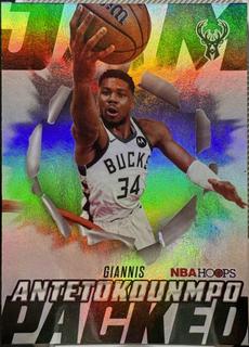 Giannis Antetokounmpo