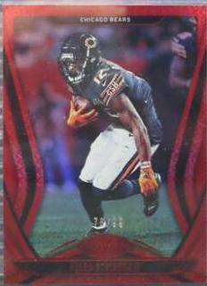 Allen Robinson II