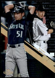 Ichiro
