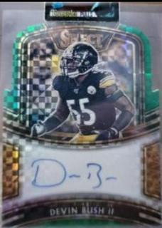 Devin Bush II