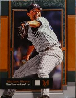 Mariano Rivera