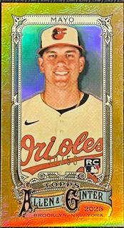 Coby Mayo
