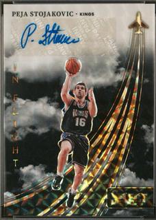Peja Stojakovic