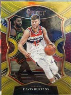 Davis Bertans
