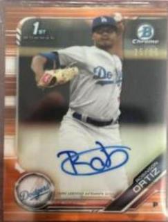 Robinson Ortiz