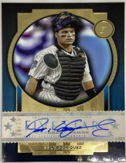 Ivan Rodriguez