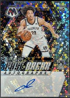 Jalen Wilson